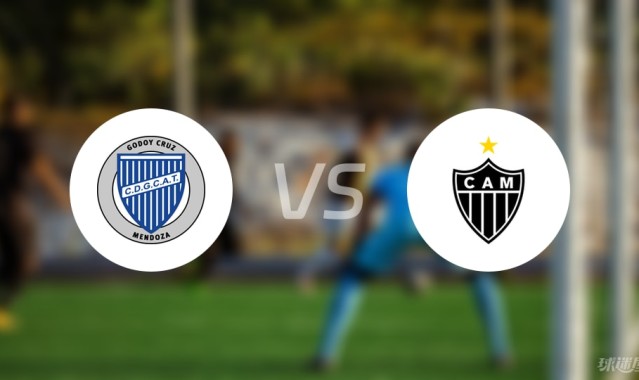 开云下载-【南美杯】戈多伊克鲁斯vs米内罗竞技比赛结果：戈多伊克鲁斯(0-1)米内罗竞技比分战报(2025年08月22日)